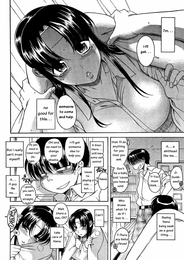 Nana to Kaoru: Black Label Vol.06 Ch.046