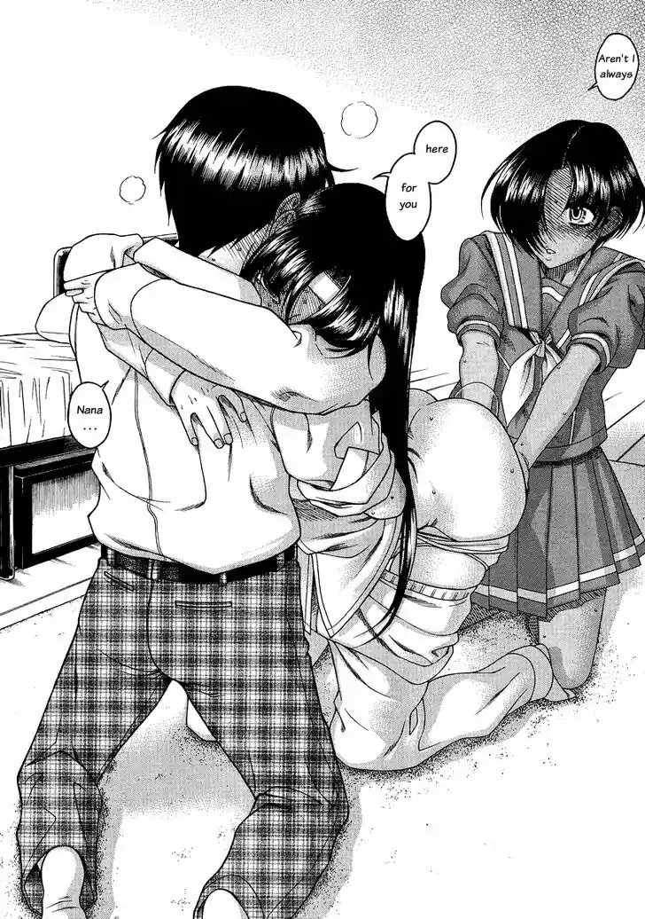 Nana to Kaoru: Black Label Vol.07 Ch.048