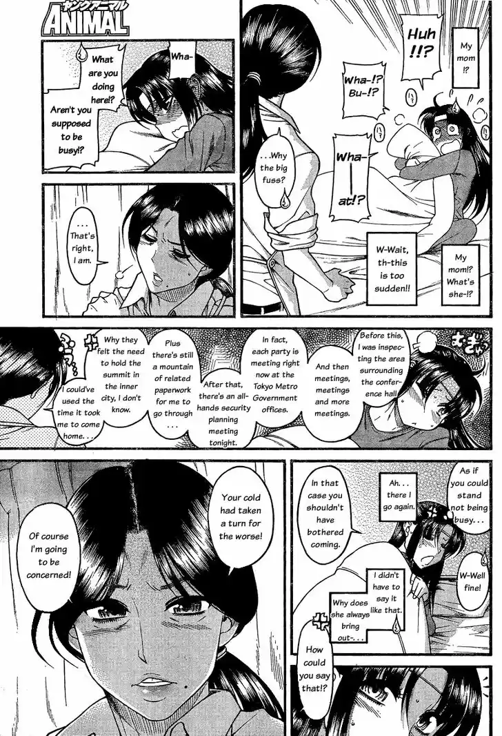 Nana to Kaoru: Black Label Vol.07 Ch.049