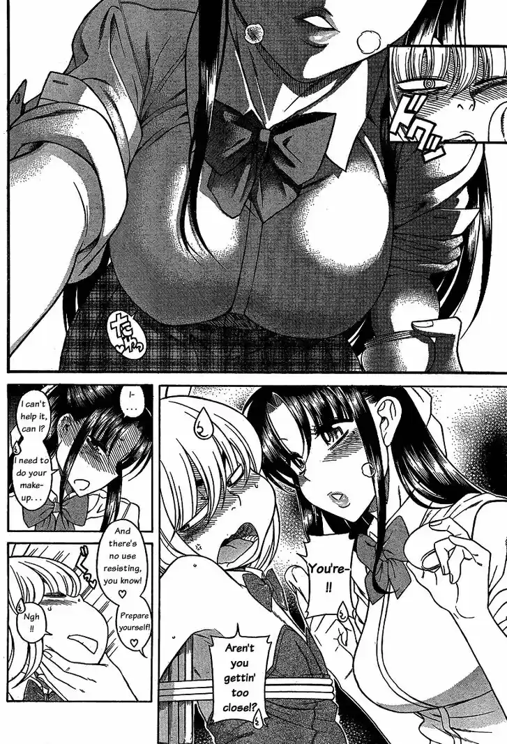 Nana to Kaoru: Black Label Vol.07 Ch.050