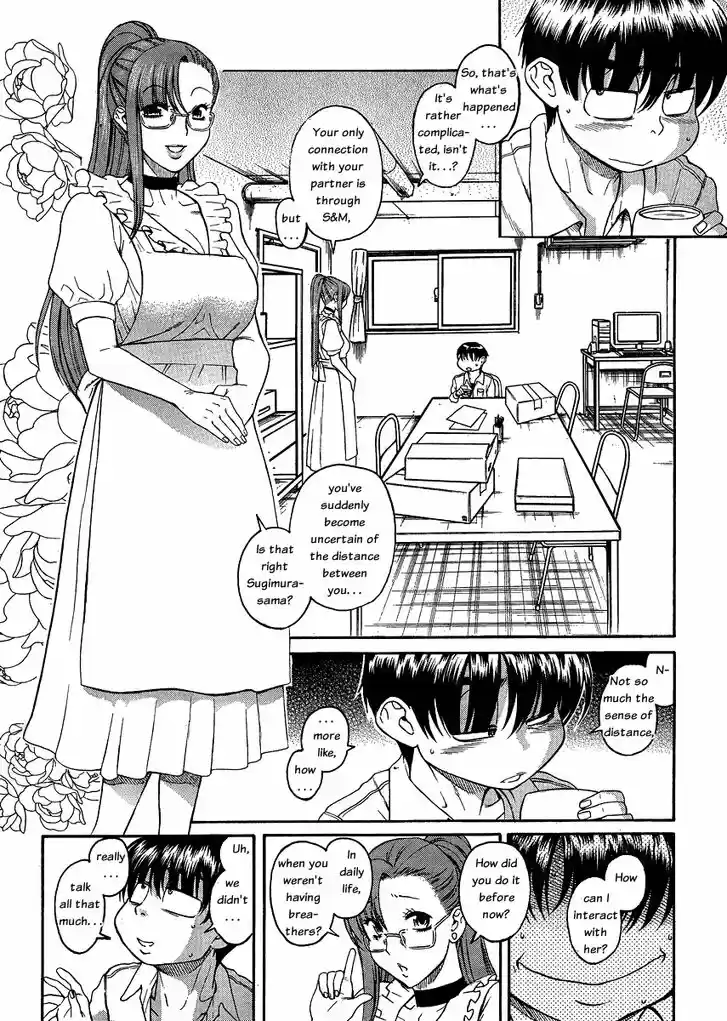 Nana to Kaoru: Black Label Vol.07 Ch.052