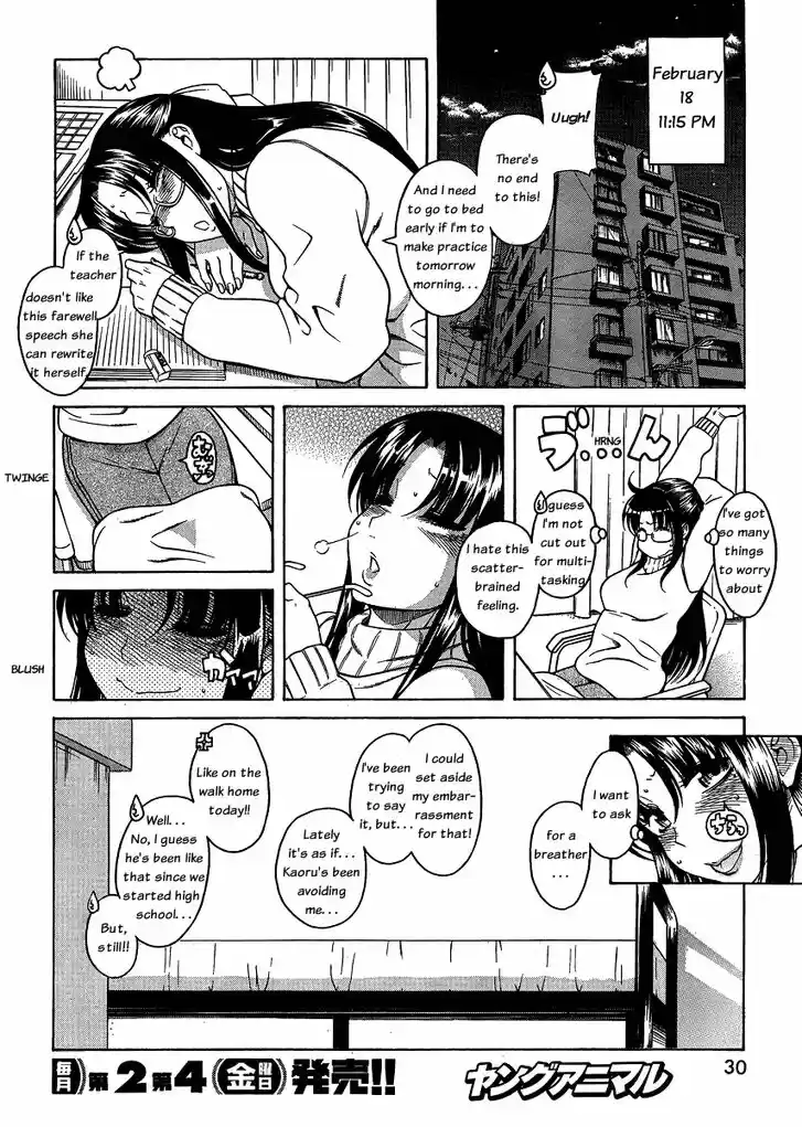 Nana to Kaoru: Black Label Vol.07 Ch.052