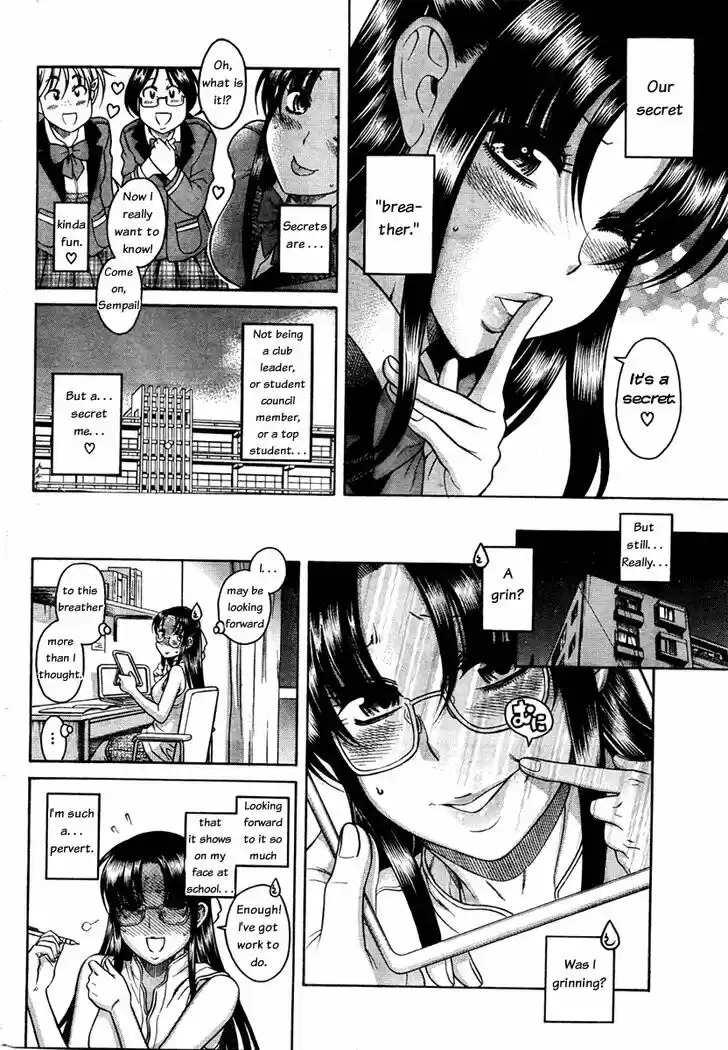 Nana to Kaoru: Black Label Vol.07 Ch.054