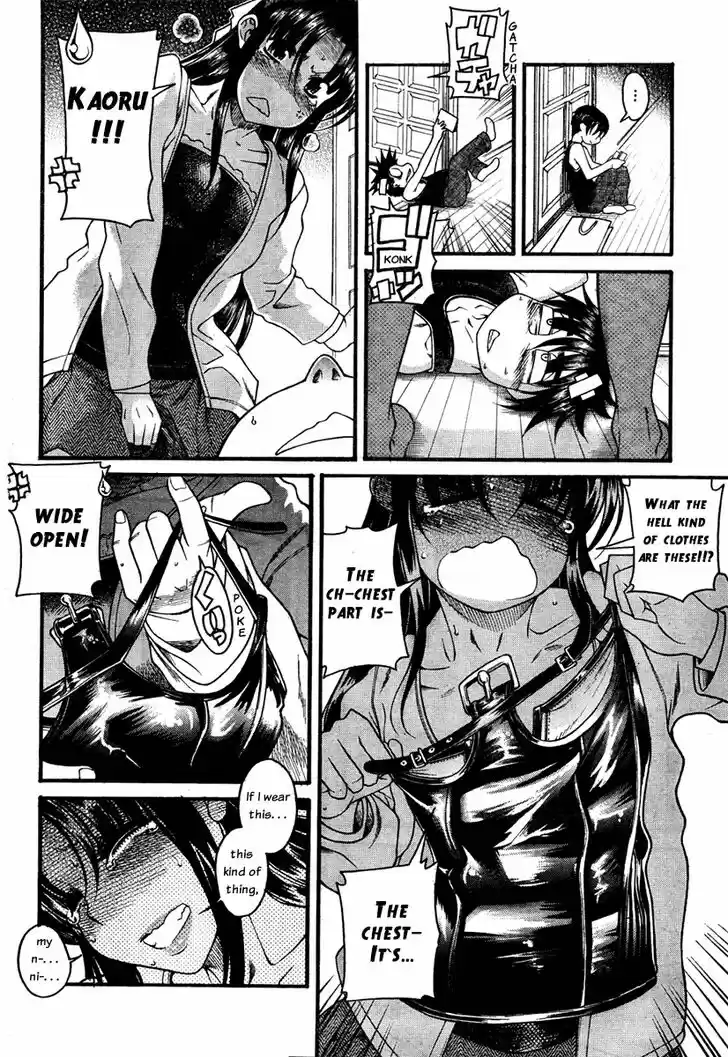 Nana to Kaoru: Black Label Vol.07 Ch.054