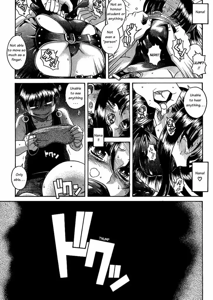 Nana to Kaoru: Black Label Vol.07 Ch.056