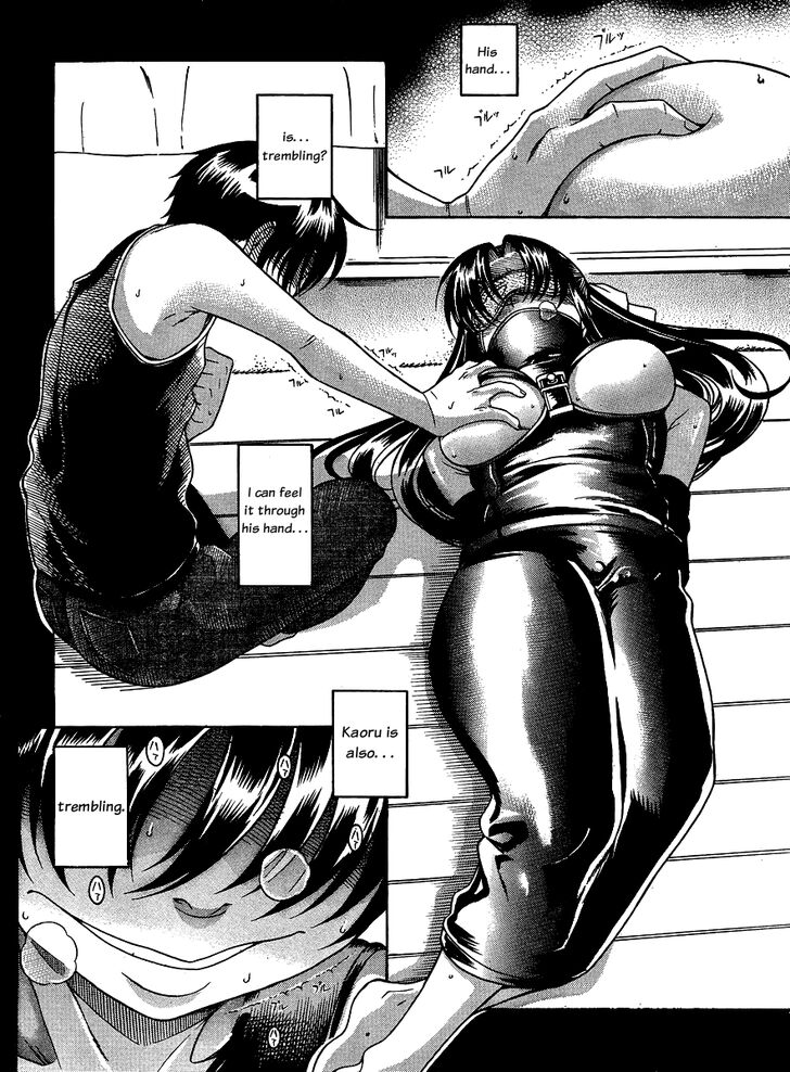 Nana to Kaoru: Black Label Vol.08 Ch.057 - Surpassing Oneself