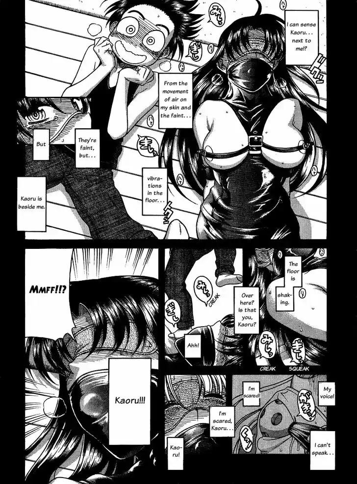 Nana to Kaoru: Black Label Vol.08 Ch.057