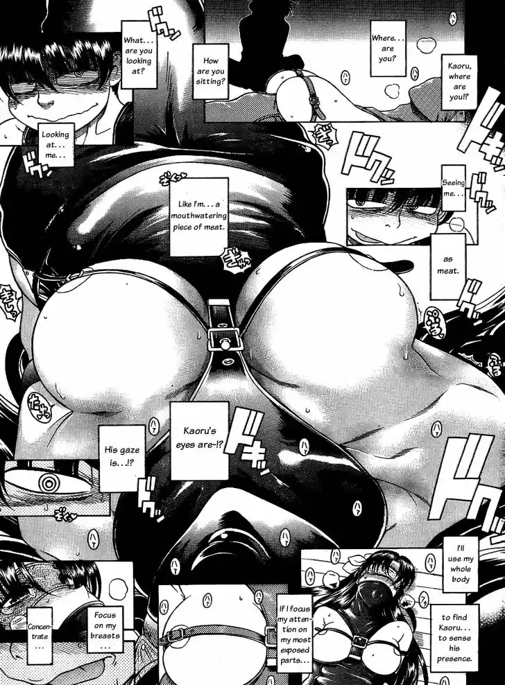 Nana to Kaoru: Black Label Vol.08 Ch.057