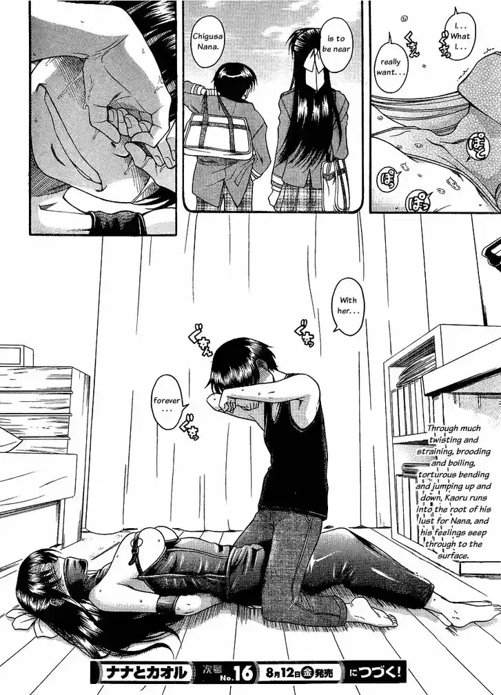 Nana to Kaoru: Black Label Vol.08 Ch.058