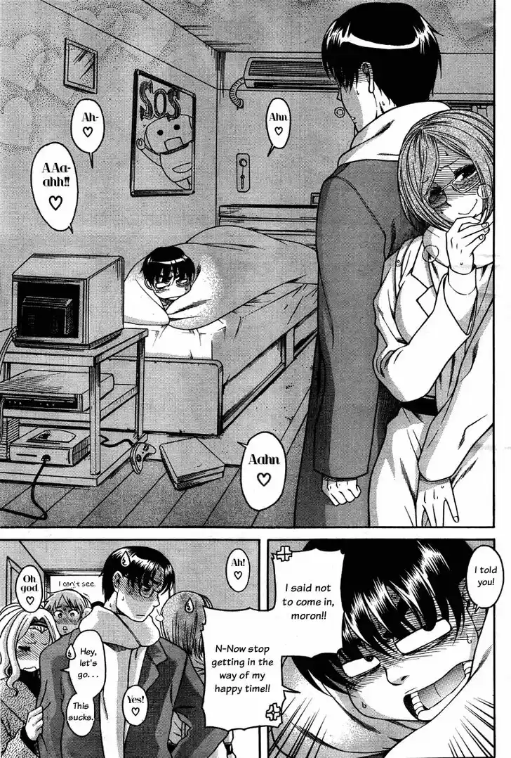 Nana to Kaoru: Black Label Vol.08 Ch.059