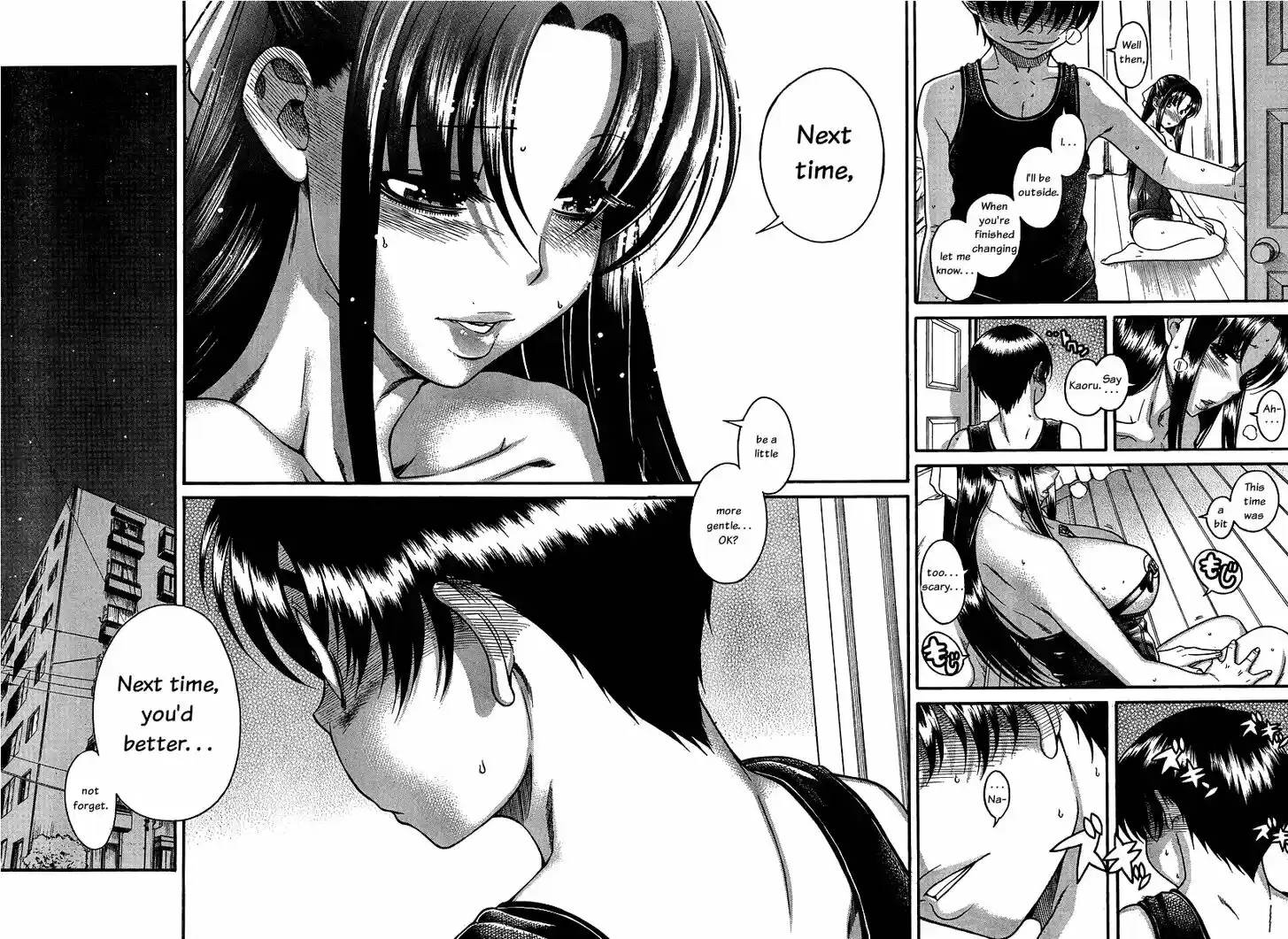 Nana to Kaoru: Black Label Vol.08 Ch.061