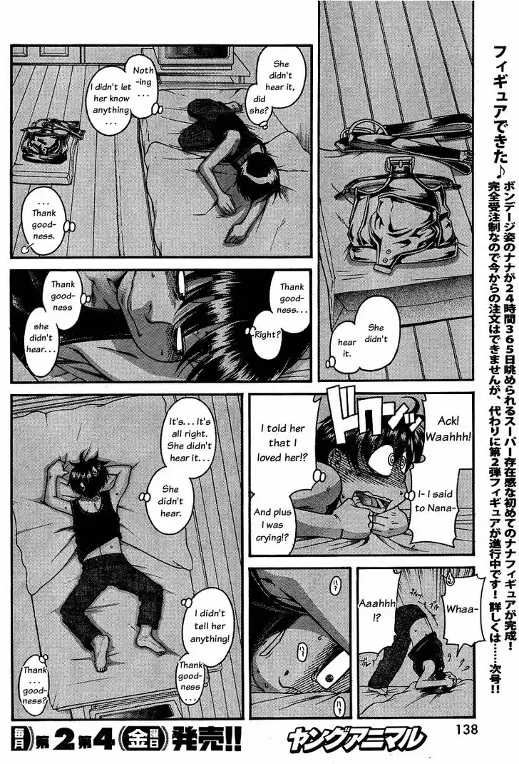 Nana to Kaoru: Black Label Vol.08 Ch.061
