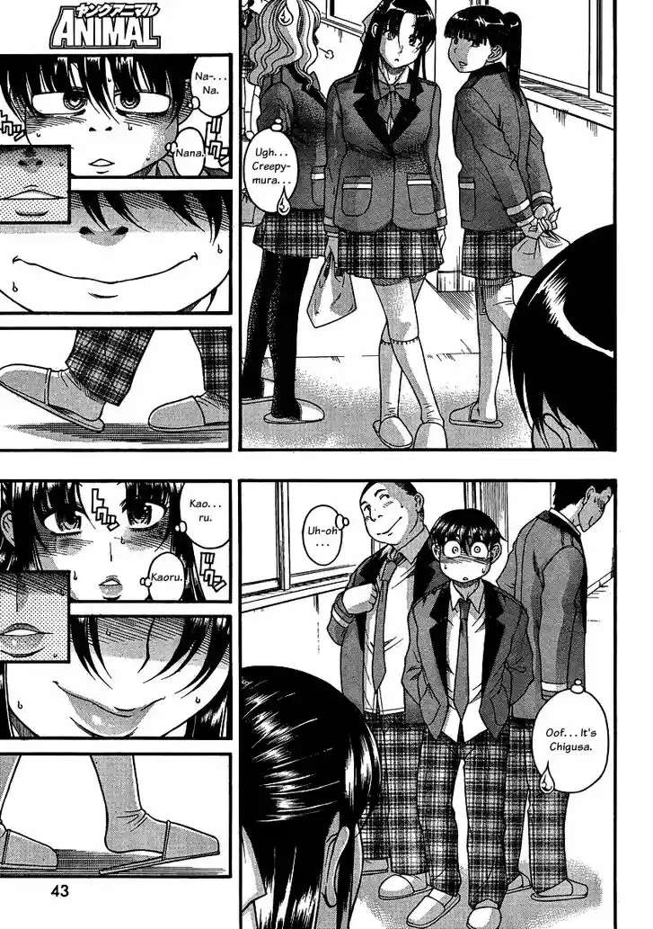 Nana to Kaoru: Black Label Vol.08 Ch.062