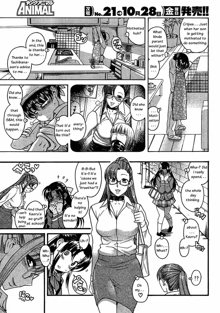 Nana to Kaoru: Black Label Vol.08 Ch.062