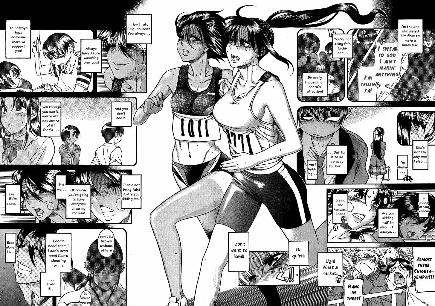 Nana to Kaoru: Black Label Vol.09 Ch.066
