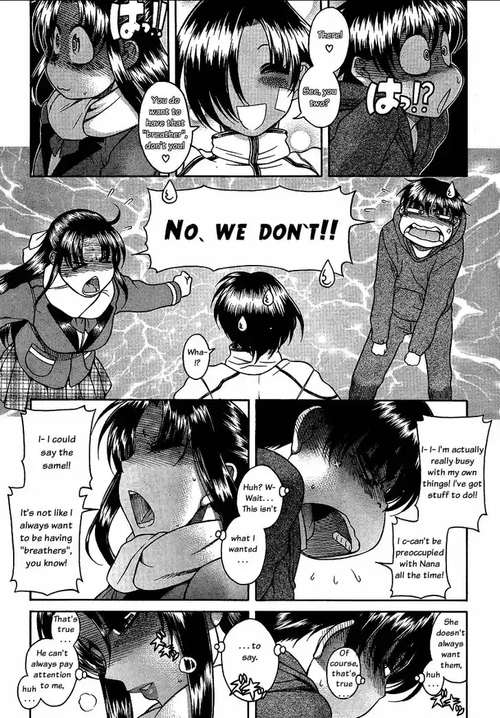 Nana to Kaoru: Black Label Vol.09 Ch.067