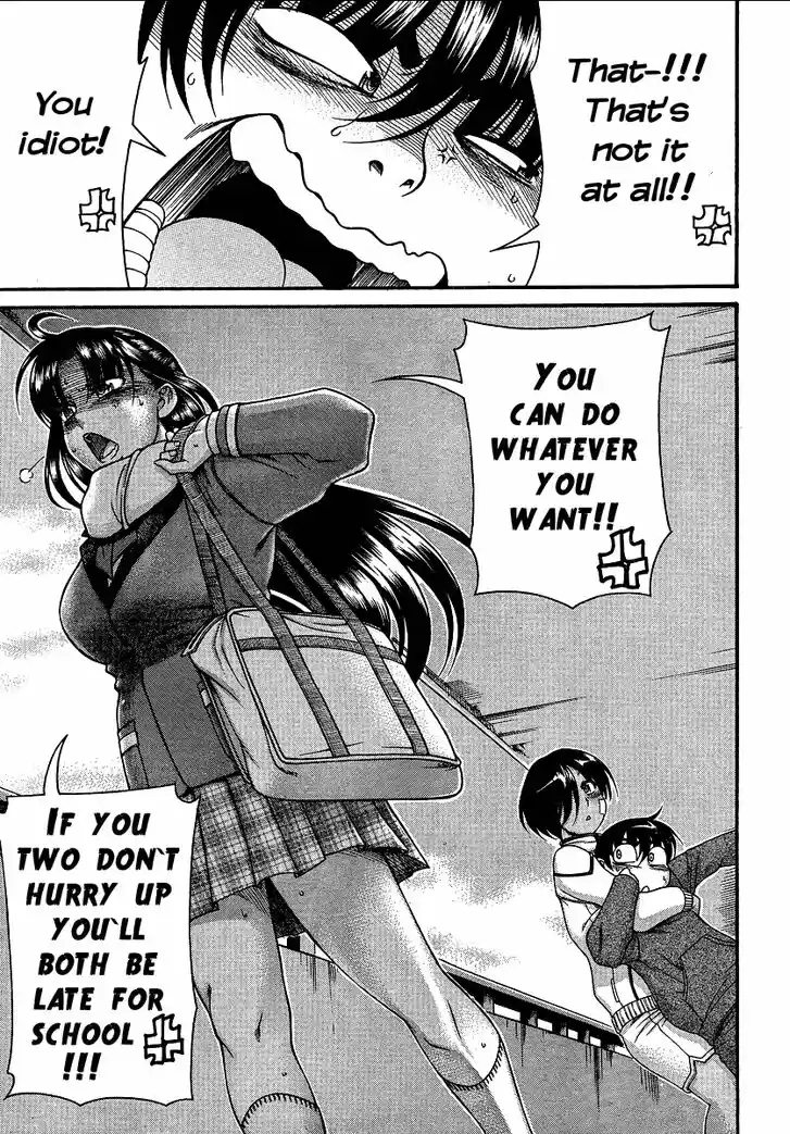 Nana to Kaoru: Black Label Vol.09 Ch.067