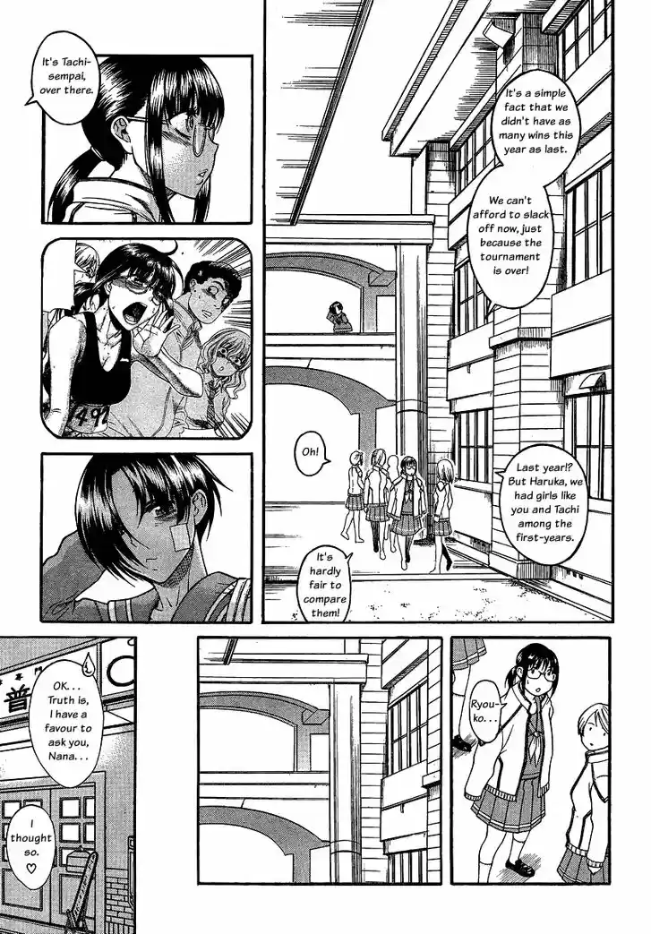 Nana to Kaoru: Black Label Vol.09 Ch.067