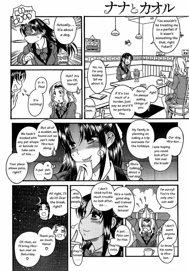 Nana to Kaoru: Black Label Vol.09 Ch.067