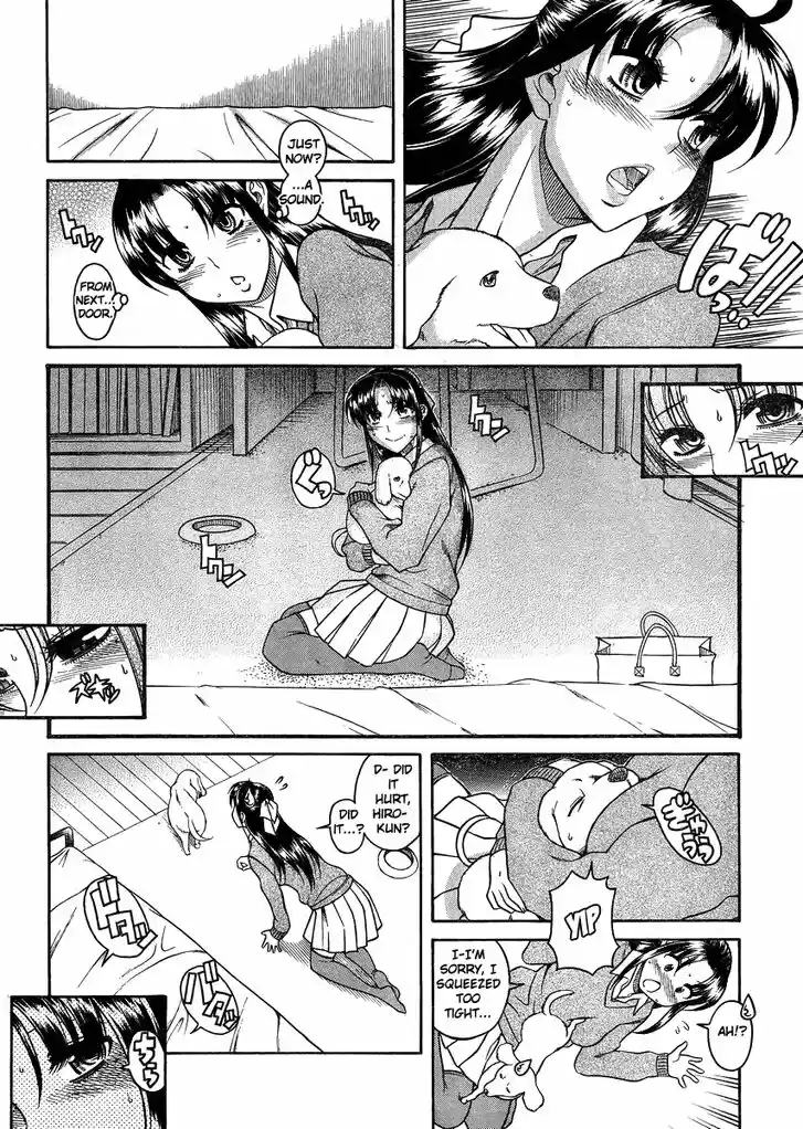 Nana to Kaoru: Black Label Vol.09 Ch.068