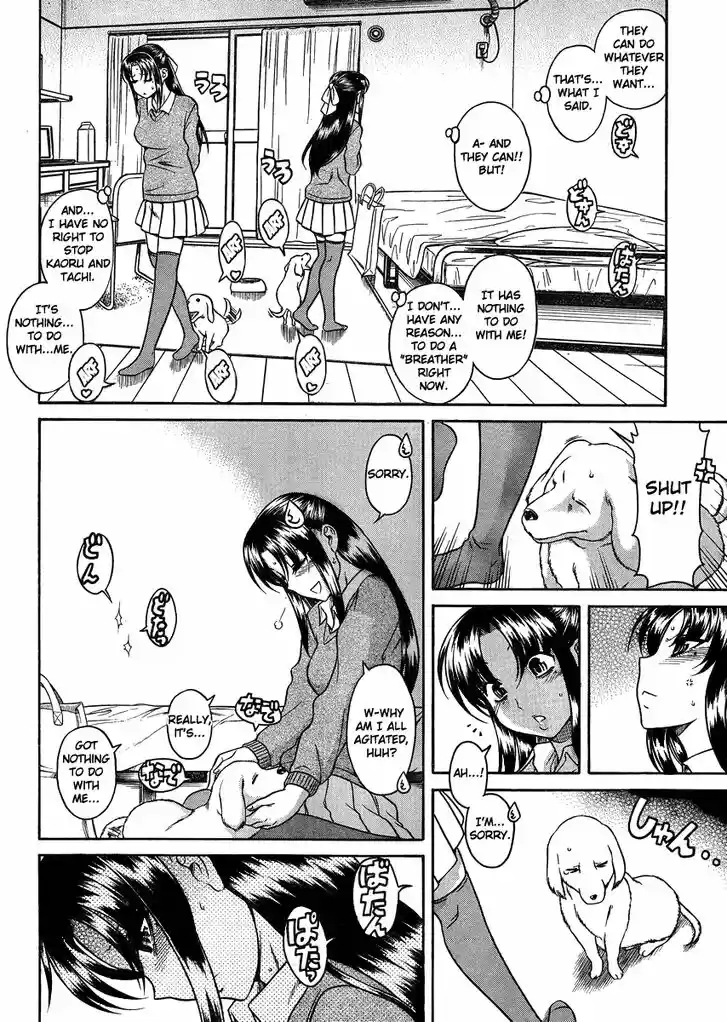 Nana to Kaoru: Black Label Vol.09 Ch.068