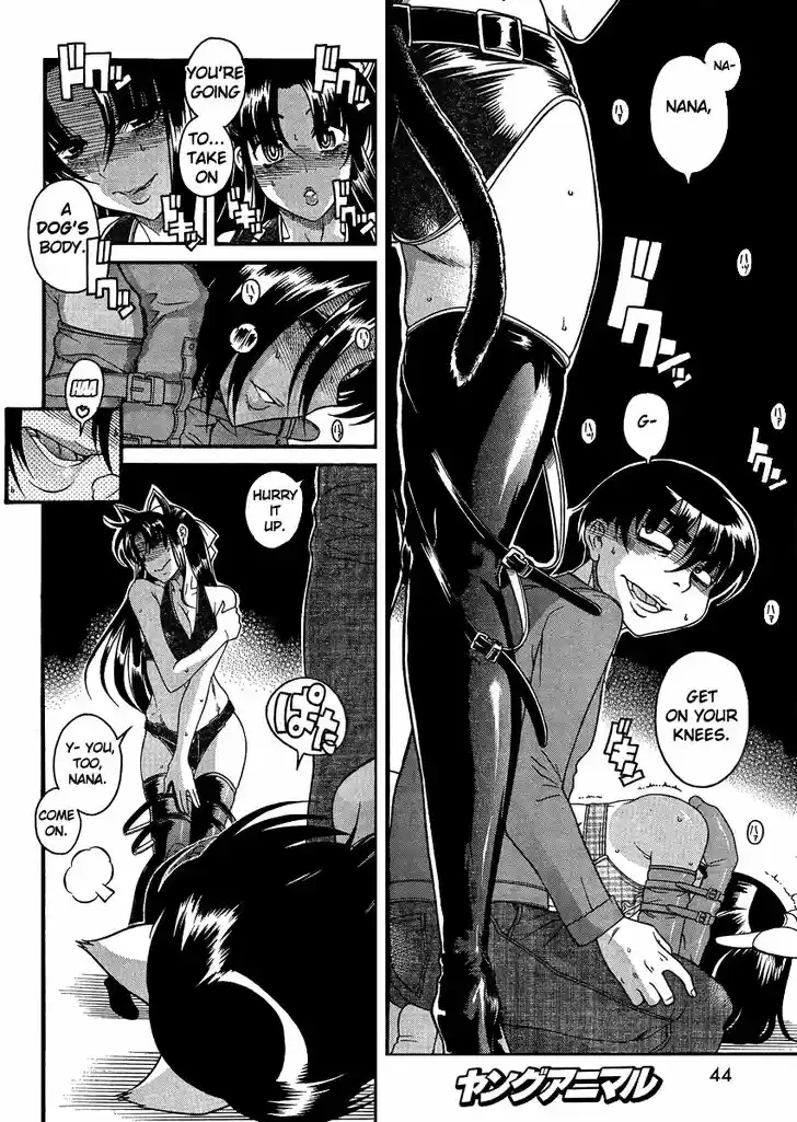 Nana to Kaoru: Black Label Vol.09 Ch.070