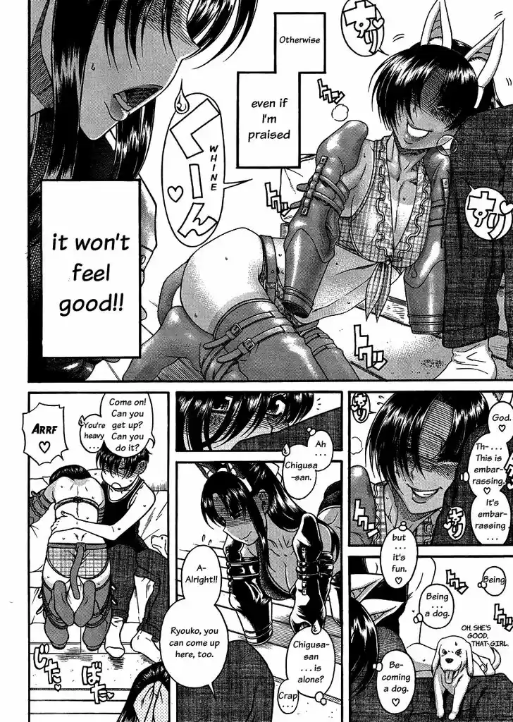 Nana to Kaoru: Black Label Vol.09 Ch.071