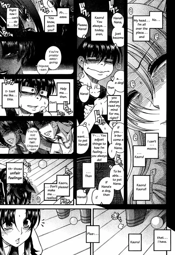Nana to Kaoru: Black Label Vol.09 Ch.072