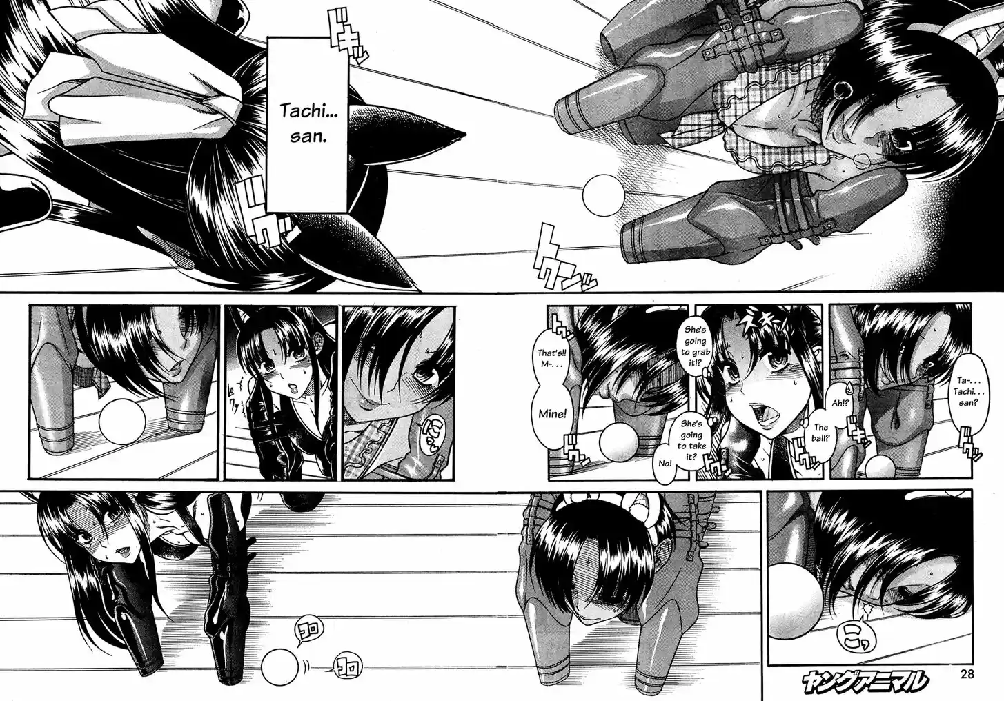 Nana to Kaoru: Black Label Vol.09 Ch.072