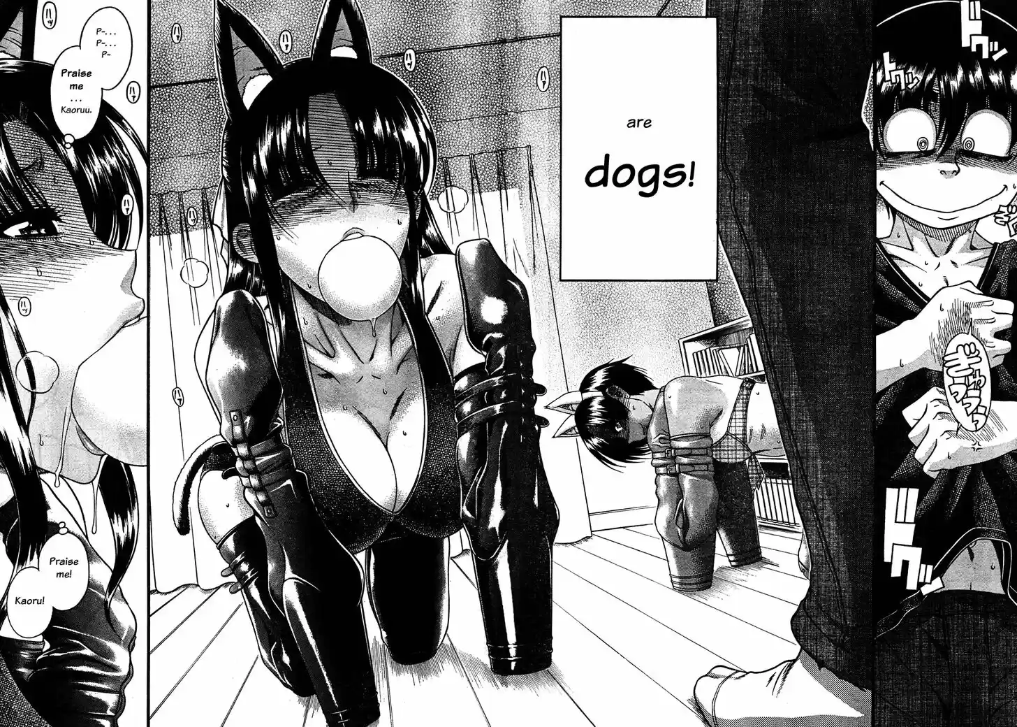 Nana to Kaoru: Black Label Vol.09 Ch.072