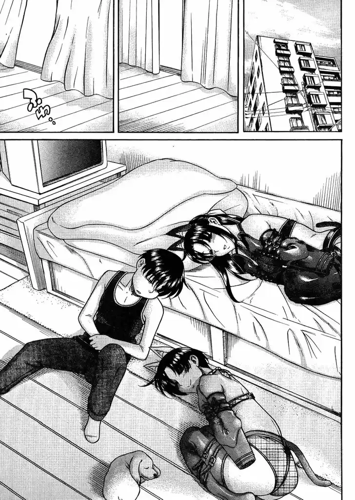 Nana to Kaoru: Black Label Vol.09 Ch.073