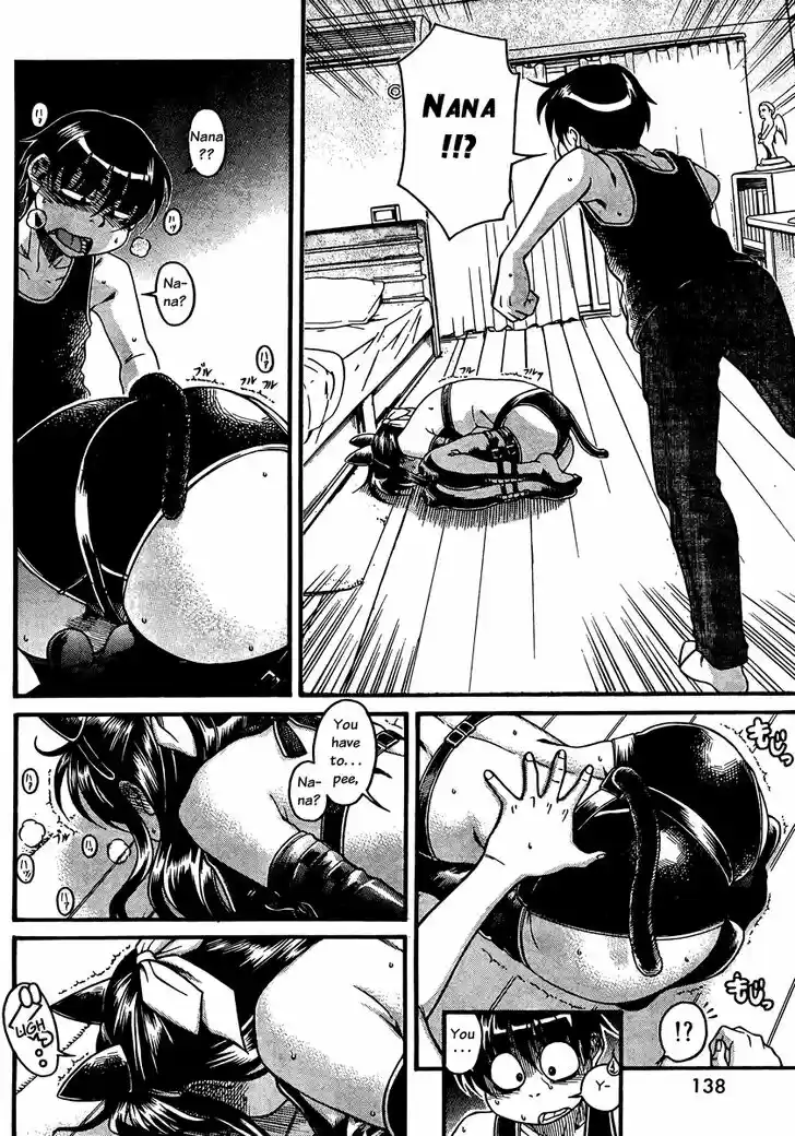 Nana to Kaoru: Black Label Vol.09 Ch.074