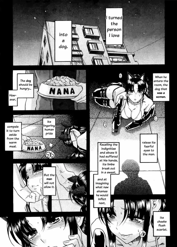 Nana to Kaoru: Black Label Vol.10 Ch.077