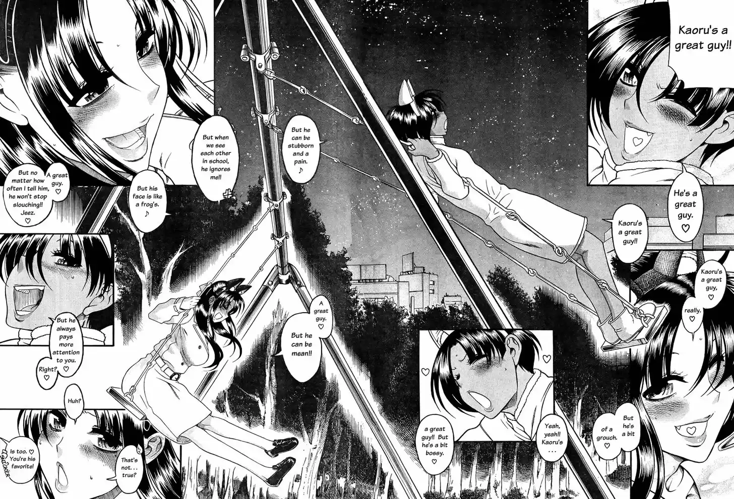 Nana to Kaoru: Black Label Vol.10 Ch.077