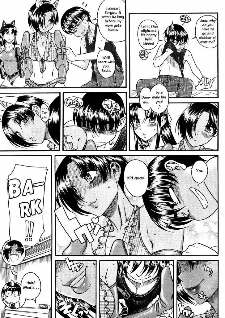 Nana to Kaoru: Black Label Vol.10 Ch.078