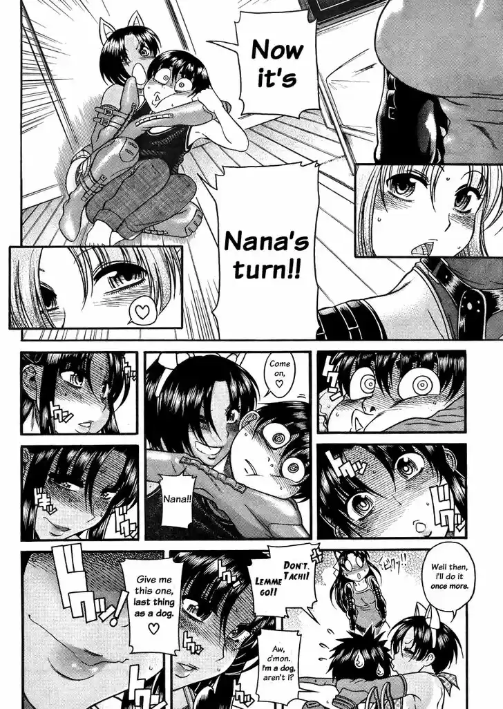 Nana to Kaoru: Black Label Vol.10 Ch.078
