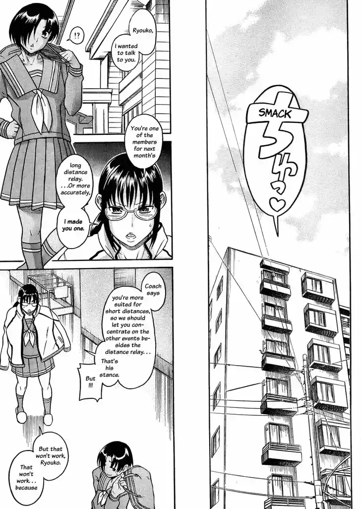 Nana to Kaoru: Black Label Vol.10 Ch.078
