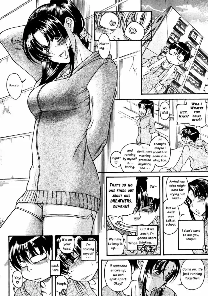 Nana to Kaoru: Black Label Vol.10 Ch.079