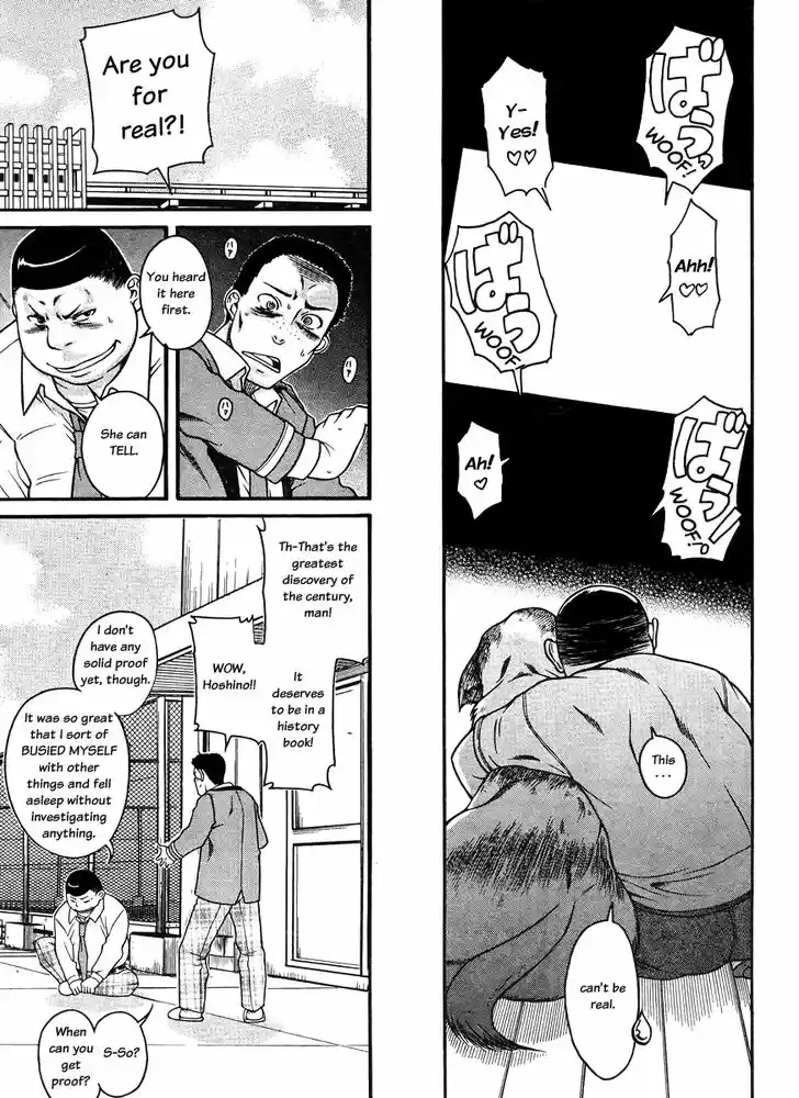 Nana to Kaoru: Black Label Vol.10 Ch.080