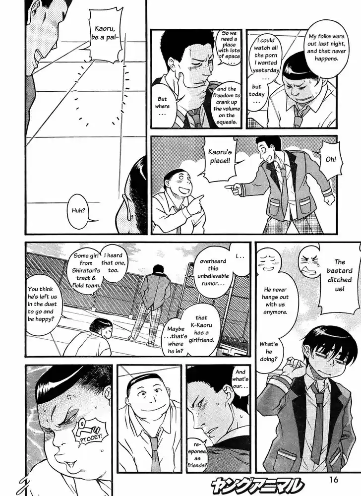 Nana to Kaoru: Black Label Vol.10 Ch.080