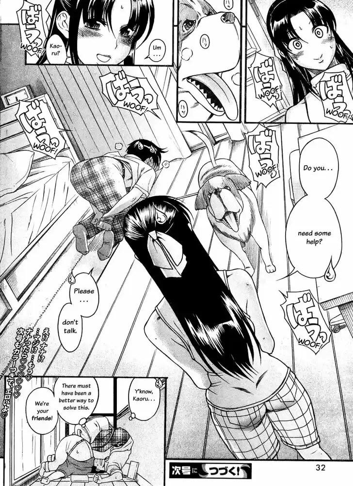 Nana to Kaoru: Black Label Vol.10 Ch.080