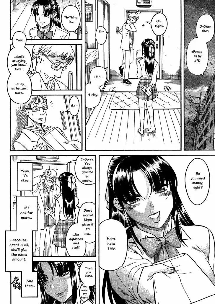 Nana to Kaoru: Black Label Vol.10 Ch.081