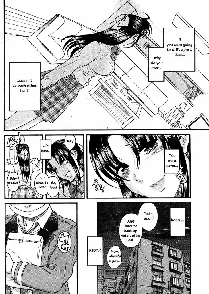 Nana to Kaoru: Black Label Vol.10 Ch.082