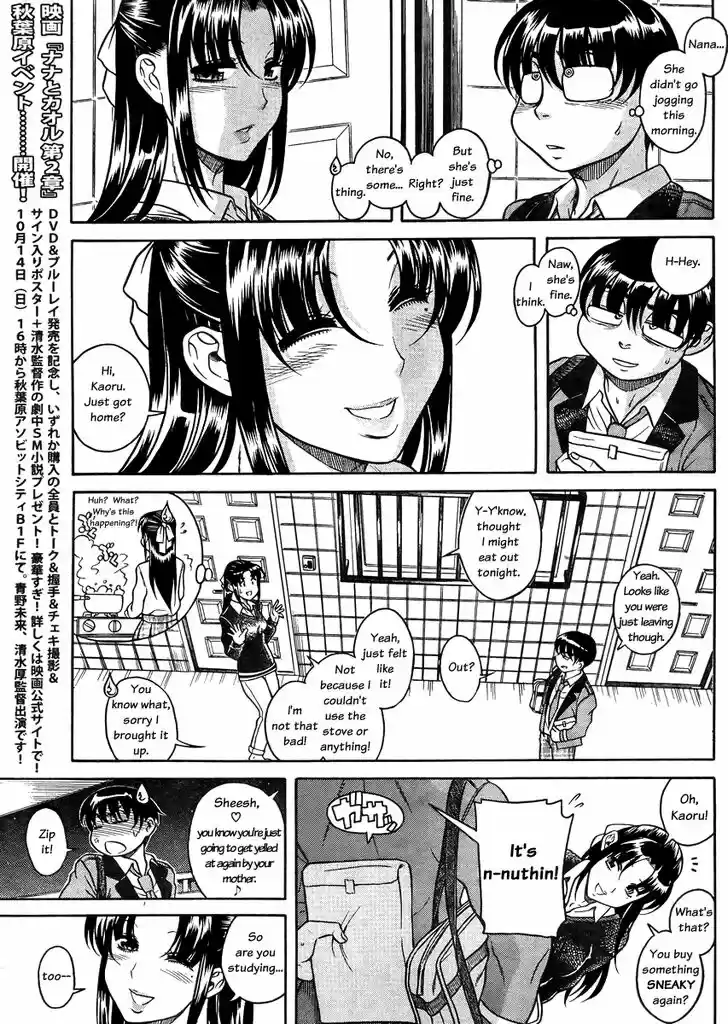 Nana to Kaoru: Black Label Vol.10 Ch.082