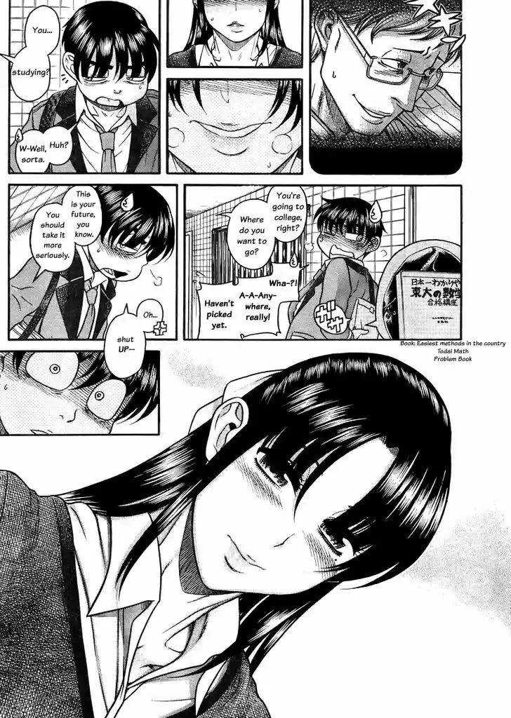 Nana to Kaoru: Black Label Vol.10 Ch.082