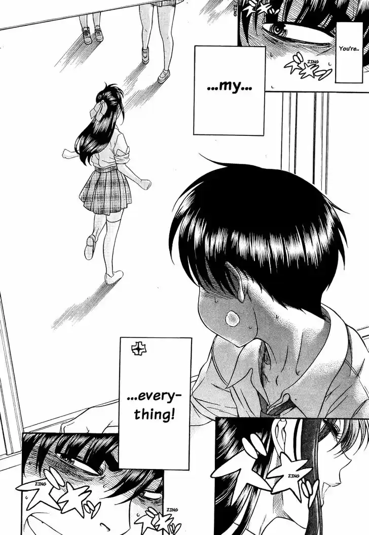 Nana to Kaoru: Black Label Vol.10 Ch.083