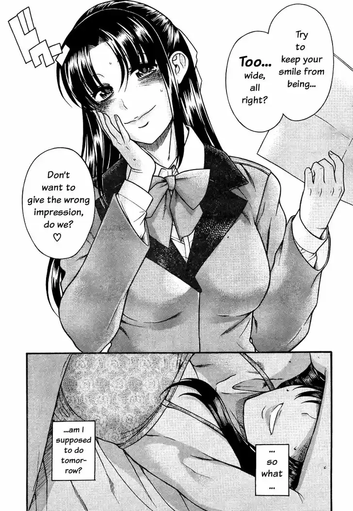 Nana to Kaoru: Black Label Vol.10 Ch.083