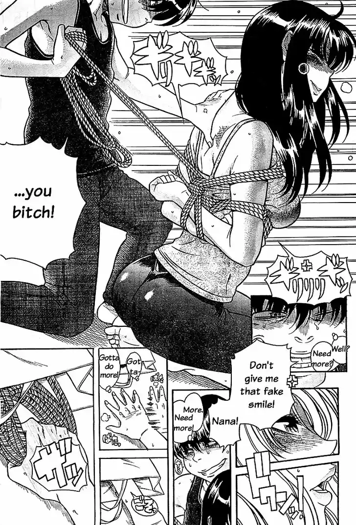 Nana to Kaoru: Black Label Vol.11 Ch.084