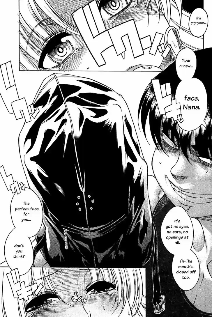 Nana to Kaoru: Black Label Vol.11 Ch.085