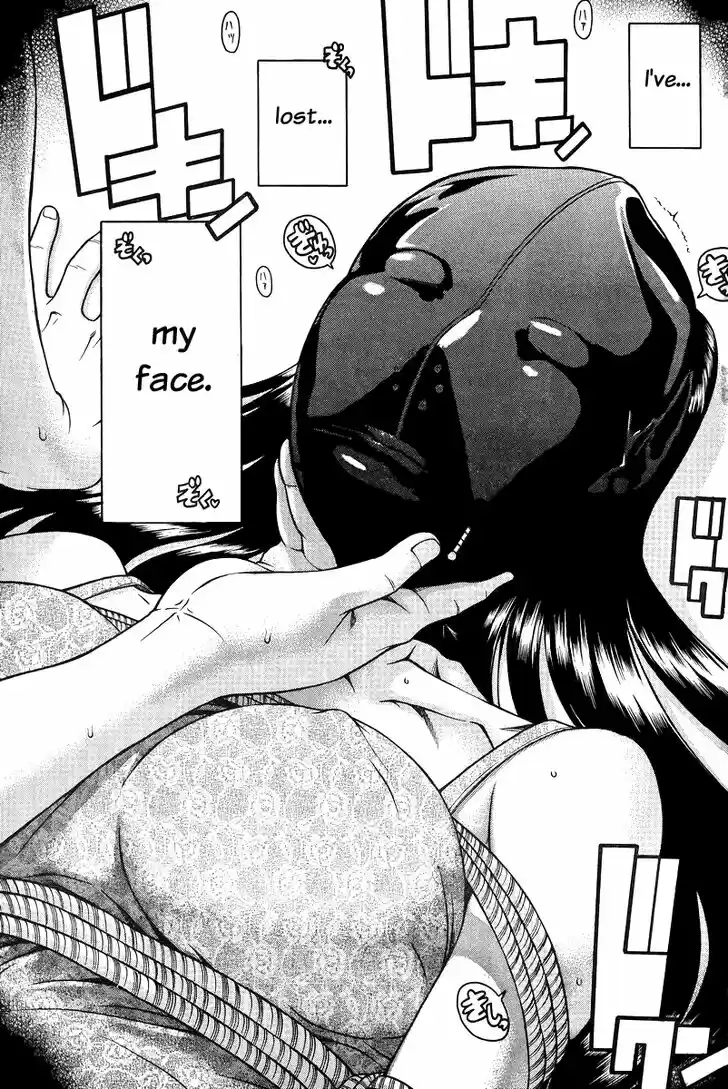 Nana to Kaoru: Black Label Vol.11 Ch.085